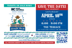 AAMC Foundation Benefit Bash @ The Terrace